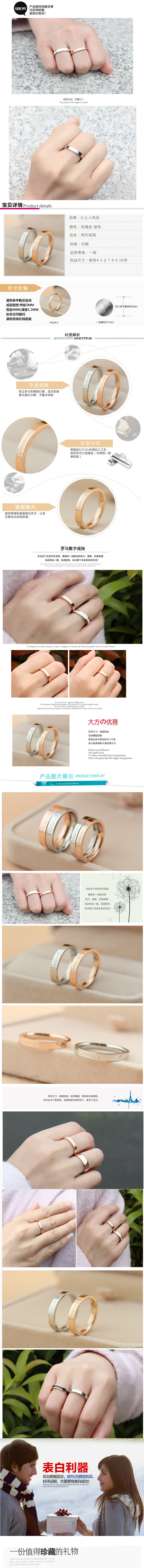 Bague mixte OTHER   en Acier au titane - Ref 3088155 Image 12