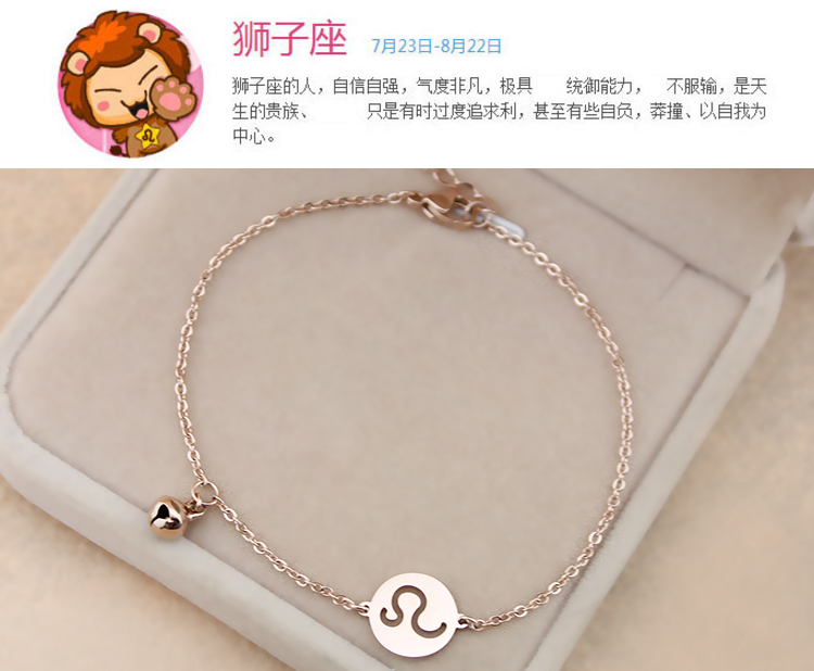 Xã hội nữ mười hai chòm sao bằng thép titan vàng hồng vòng chân nữ phiên bản tiếng Hàn của sinh viên giản dị Sen gợi cảm nét đào vòng chân nữ đẹp