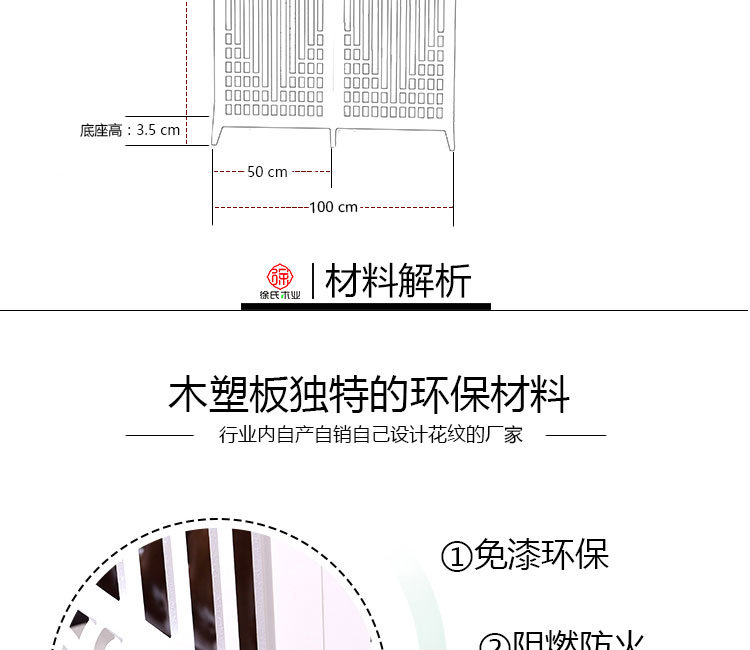 Màn hình vách ngăn hiên phòng khách thời trang chạm khắc trắng gấp cửa sổ neo cửa sổ nền hiện đại Trung Quốc - Màn hình / Cửa sổ vách gỗ trang trí phòng khách