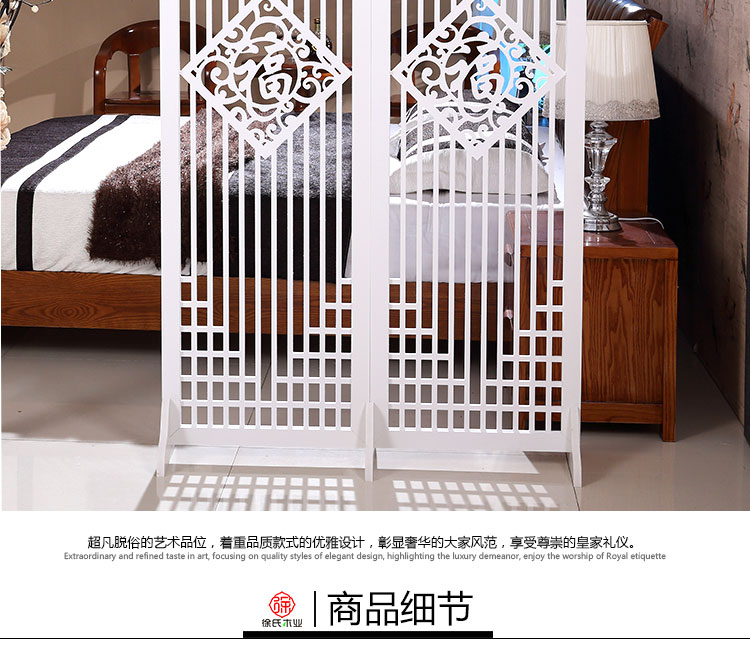 Màn hình vách ngăn hiên phòng khách thời trang chạm khắc trắng gấp cửa sổ neo cửa sổ nền hiện đại Trung Quốc - Màn hình / Cửa sổ vách gỗ trang trí phòng khách