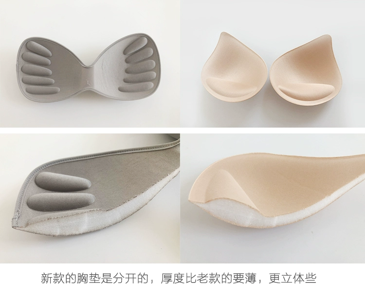 3D mỏng phần thể thao thoáng khí pad ngực áo lót bên trong chèn đồ lót áo ngực chèn miếng đệm ngực pad