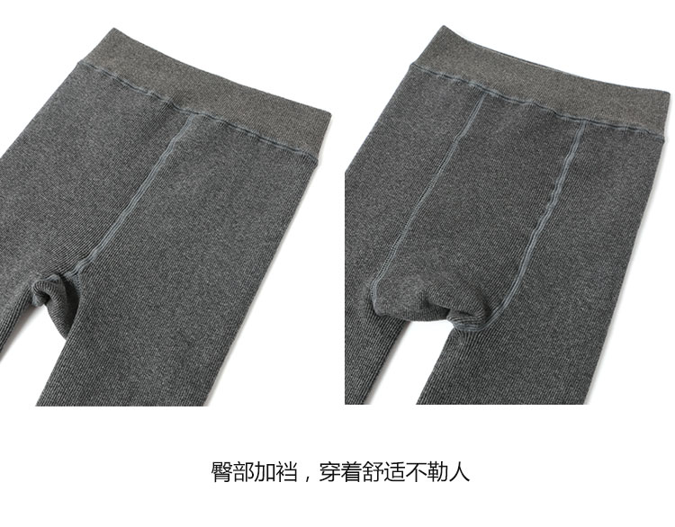 Mùa thu và mùa đông 330 gram quần legging sọc dọc cotton áp lực 1300D siêu nhỏ là quần lửng và quần nhung dày shop đồ lót 