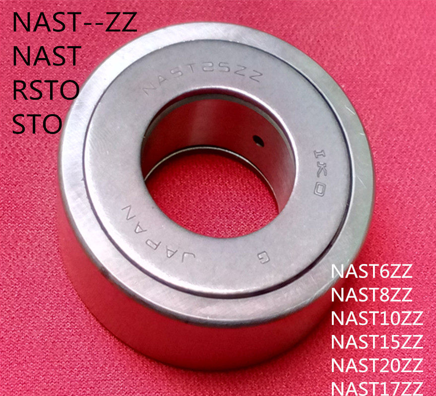 IKO inlet support roller bearing NAST STO 6 8 10 12 15 17 20 25 30 35 ZZ
