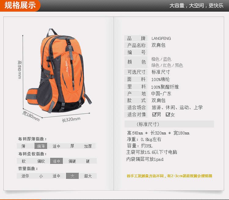 Sac pour homme - Ref 52824 Image 21