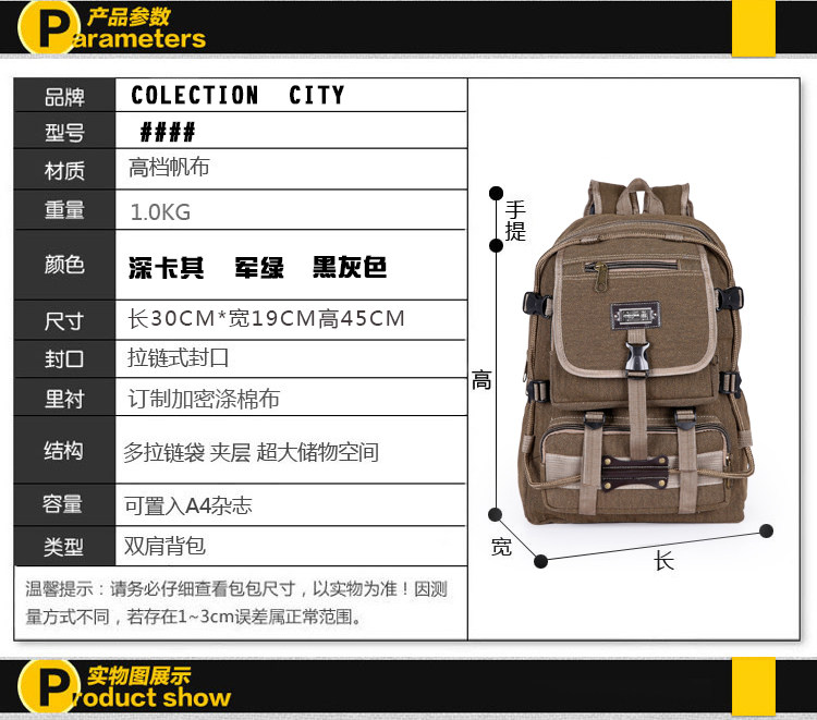 Sac pour homme - Ref 50132 Image 45