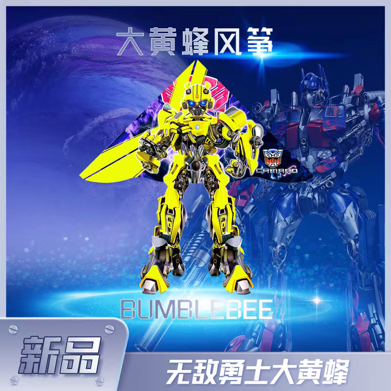 安卓擎天柱：科技与创意的碰撞，打造智能生活新高度！