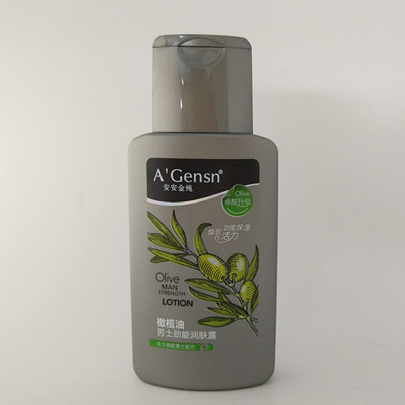 Anan Golden Pure Olive Oil Men Body Lotion 138g Kem dưỡng ẩm làm mới da mặt dầu gội ngăn rụng tóc cho nam
