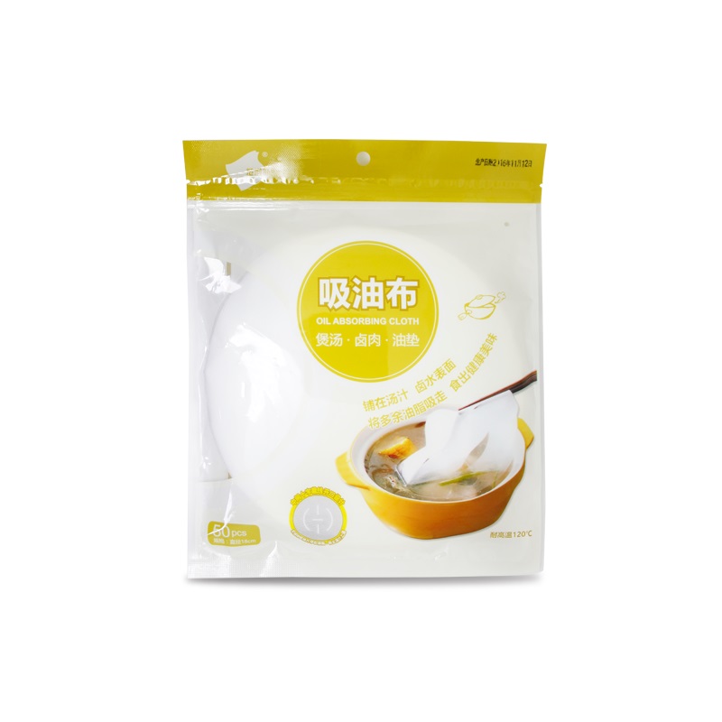 范耐斯圆形煲汤吸油布烤肉食物专用吸油纸喝汤去油油炸烘培50片装