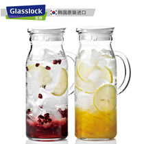 glasslock Glass cold water jug Water household with cover Juice jug Bubble lemonade jug Cold water jug Beverage jug