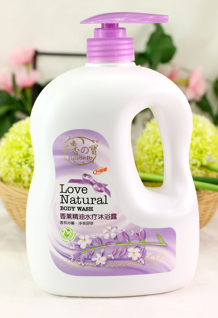 Bulk Aroma-Bao-Aromatherapy Essential Oil Spa Shower Gel 1L Lavender Revitalizing Soothing Body Charming