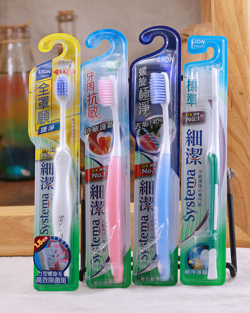 LION Lion King Filament Special Grinding Toothbrush Super Fine Hair Soft Slim resistant Standard Small Head Bulk Import