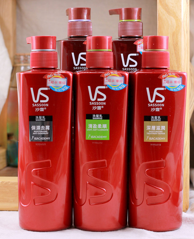 VS Shaxuan shampoo with milk and light sensation Camp, smooth and smooth deep nourishes to desquise water and moisturizing port goods imports