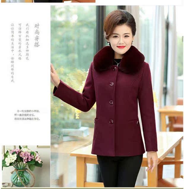 Phụ nữ trung niên mùa thu và mùa đông áo len ngắn Áo sơ mi len mẹ áo len cỡ lớn quần áo bà già mua quần áo cho mẹ trung tuổi