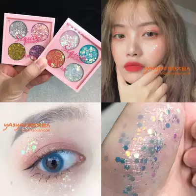 Net red star sequins four-color wet eye shadow cream glitter pearlescent gel corner of the eye decoration ins super fire unicorn