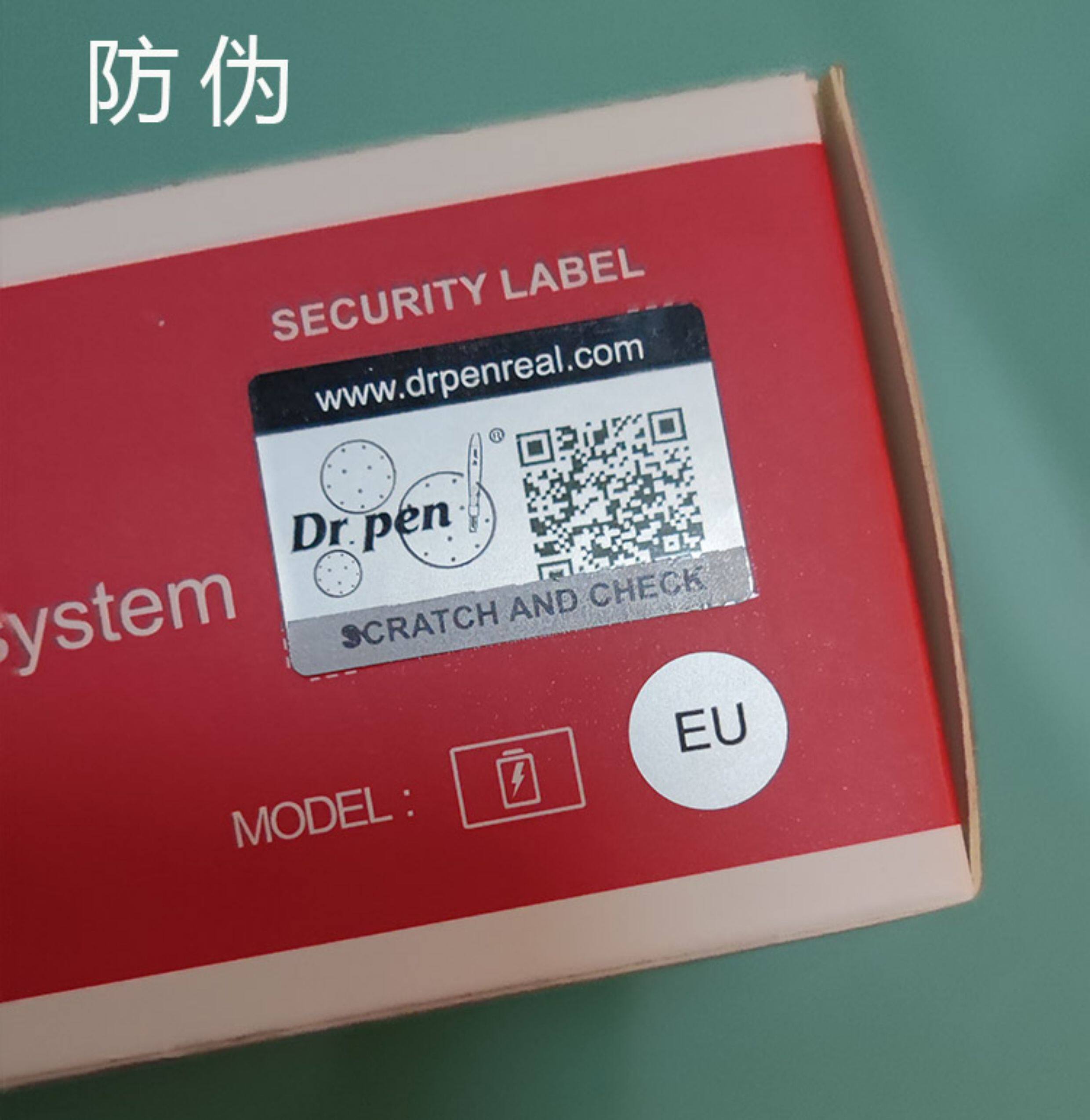 Импорт и экспорт документов dr.pen n2卡口充电电动微针仪微晶笔纳米晶片微针促渗透仪