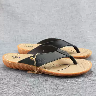Leather summer beach flip-flops men's clip-on foot thick-soled stitching has a large size value A1756
