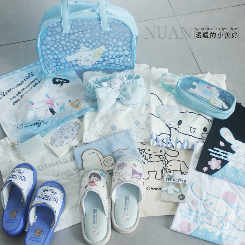 Daily Essentials: Large Dog, Storage Bag, Tote Bag, Swimming Bag, Coin Purse, Small Tag, Hair Tie, Short-Sleeved T-Shirt, Slippers Daily Essentials: Large Dog, Storage Bag, Tote Bag, Swimming Bag, Coin Purse, Small Tag, Hair Tie, Short-Sleeved T-Shirt, Slippers