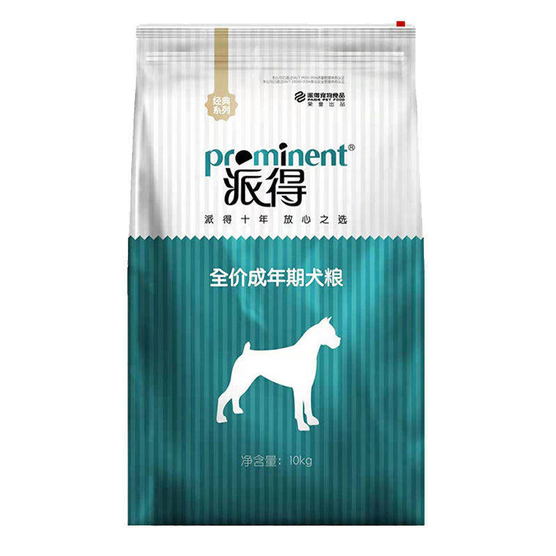 Teddy food 10kg kg kg Teddy Gold Mulla Bradobi bear to graze 20 kg of dog grain