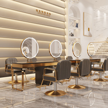 Net Red Barber shop mirror hair salon special Salon Salon Salon with light tide pattern hair cut Mirror high-end