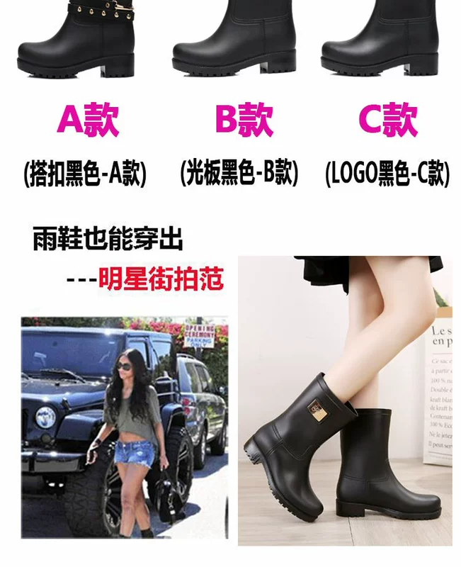 Giày đi mưa nữ thời trang dành cho người lớn không trơn trượt Giày đi mưa ống màu đen hoang dã Giày cao su ấm Hàn Quốc rửa xe giày nước giày nữ