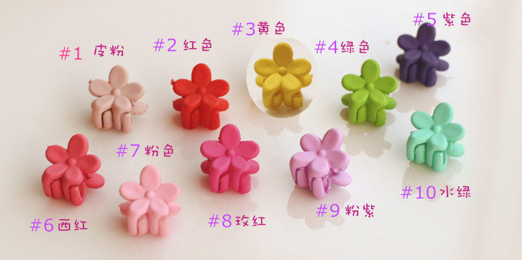 Accessoire coiffure - Ref 1200217 Image 6