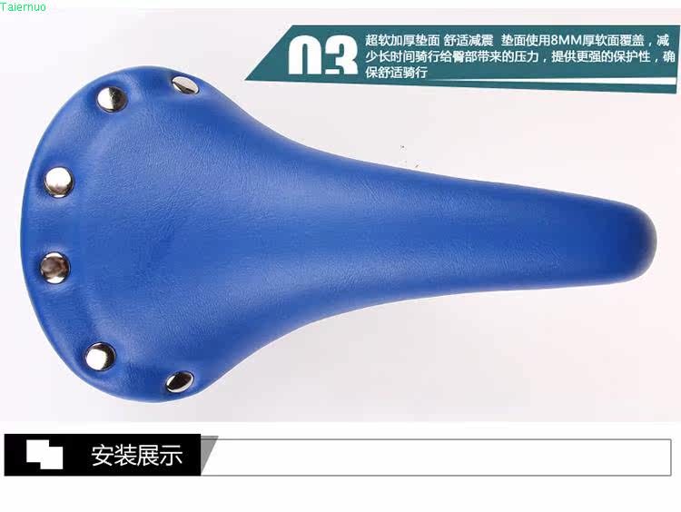 Selle de vélo cyclisme sur route TAIERNUO - Ref 2356981 Image 16