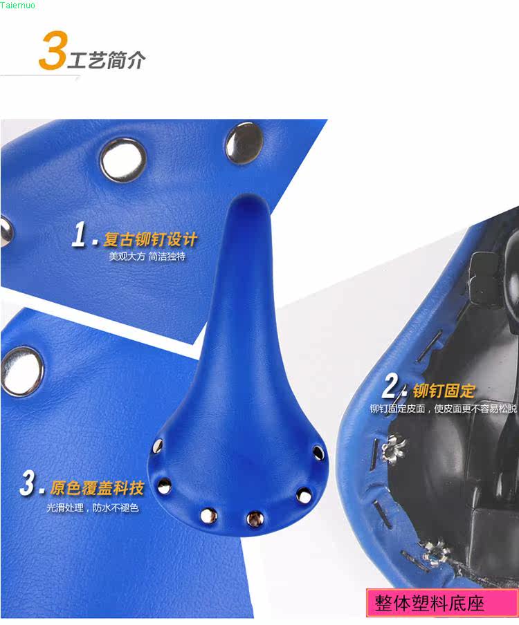 Selle de vélo cyclisme sur route TAIERNUO - Ref 2356981 Image 14