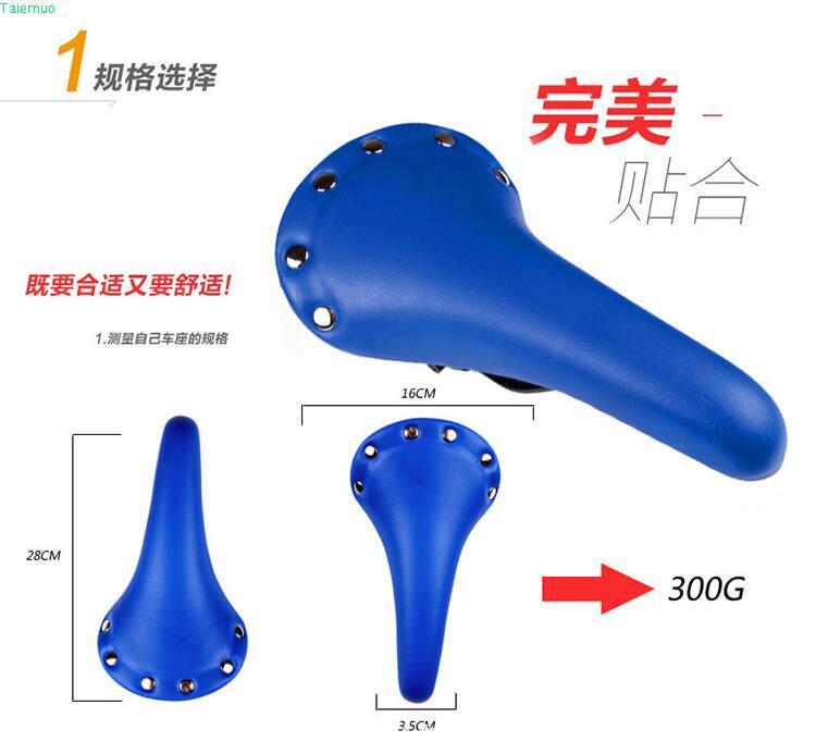 Selle de vélo cyclisme sur route TAIERNUO - Ref 2356981 Image 12