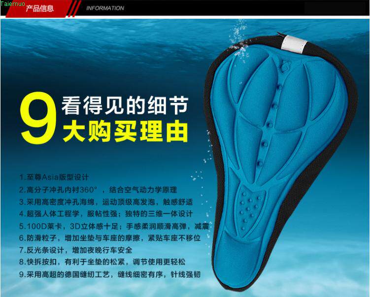 Selle de vélo Mountain Bike - Ref 2350448 Image 33