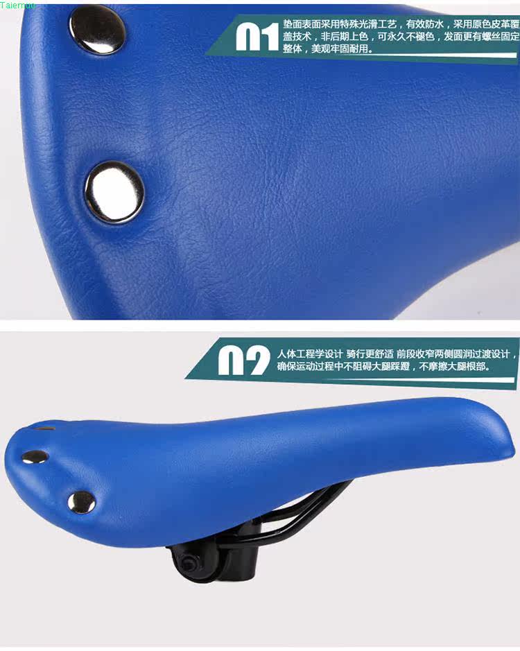 Selle de vélo cyclisme sur route TAIERNUO - Ref 2356981 Image 15