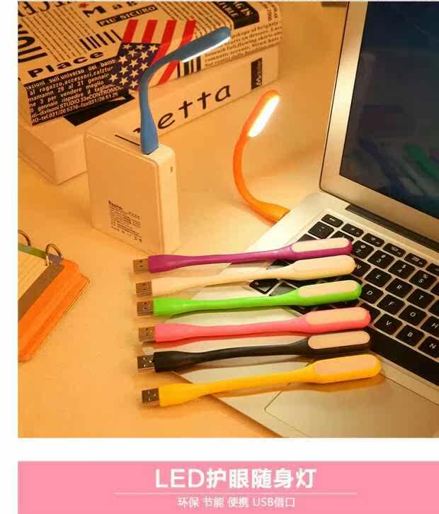 Lampe USB - Ref 378637 Image 8