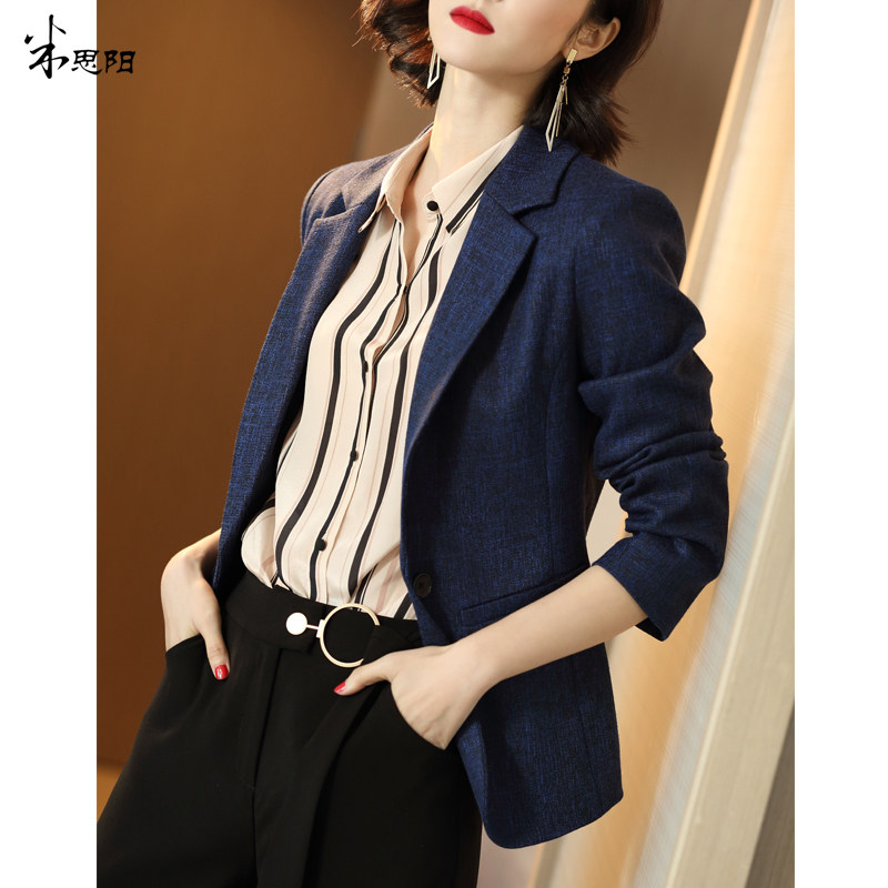 Veste pour femme en Polyester - Ref 3221008 Image 1