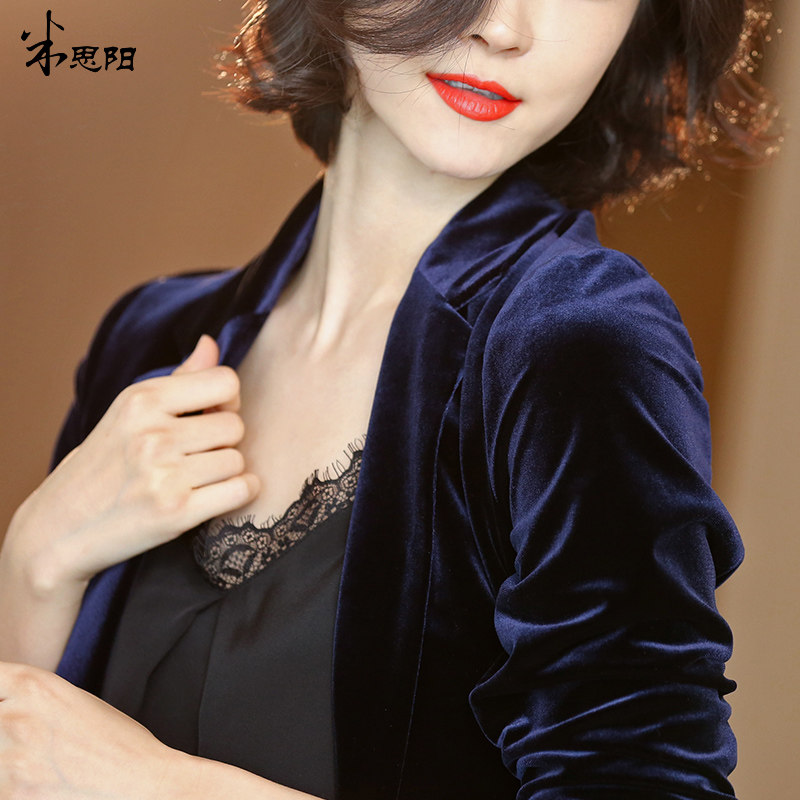 Veste pour femme en Polyester - Ref 3218190 Image 1