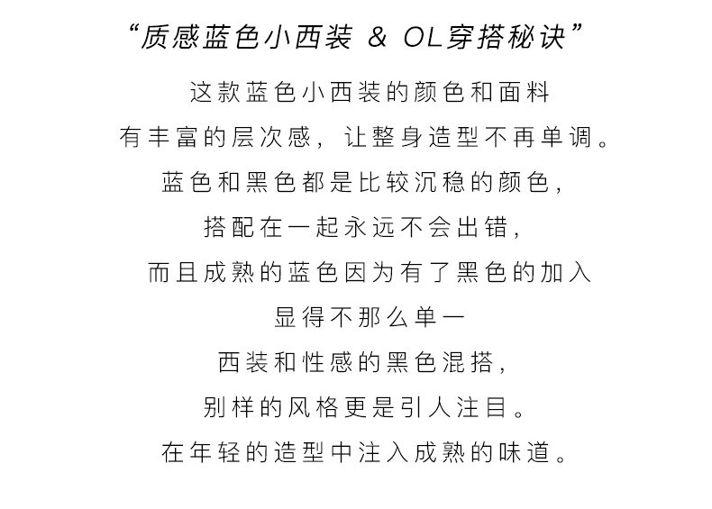 Veste pour femme en Polyester - Ref 3220811 Image 9