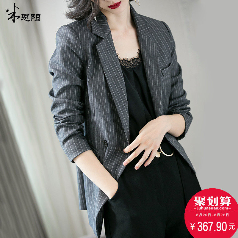 Veste pour femme en Polyester - Ref 3221163 Image 1