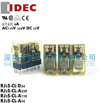 Original IDEC Izumi RJ25 Relay RJ2S-CL-D24 RJ2S-CL-A110 RJ2S-CL-A220