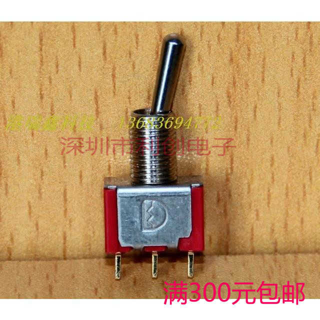 T8013 Gold-plated single-way three-legged two-gear M6 35 small button switch Q11 Deliwei 1MS1 shaking head switch