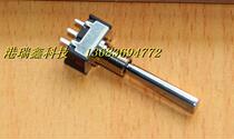 PFD-1DFLP Feitian model pin single-way three-legged double-complex M6 long flat handle small button switch