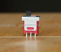Sliding switch TS-4S pin single-way three-foot two-speed ultra-small toggle switch Q15 Deliwei 5FS1 new product