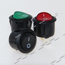 Imported RL3-5 single-way round boat type open red black green color AC power switch two-speed rocker RLEIL hot sale