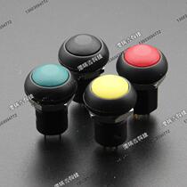 PAL6 with lock waterproof button switch red green yellow and black round Press passband hold button Taiwan Deliwei