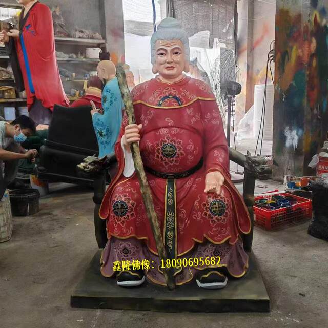 Black Mother Goddess Statue, Black Old Lady Northeast Guardian Statue, Tiechashan Resin Fiberglass Raw Paint Cast Copper Ornament
