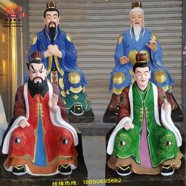 Zhang Tianshi Statue, Zhang Daoling, Xu Zhenjun, Sa Zhenren, Ge Xuan Resin Fiberglass Wood Carving Cast Bronze Ornaments