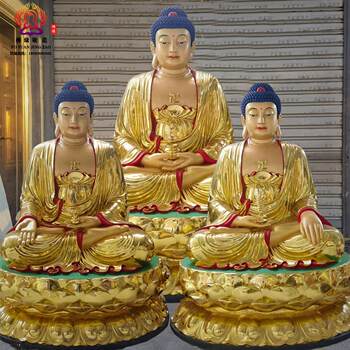 Three Treasures Buddha Statues: Medicine Buddha, Amitabha Buddha, Sakyamuni Buddha, Ananda, Kasyapa, Resin Fiberglass Copper Sculpture Ornaments