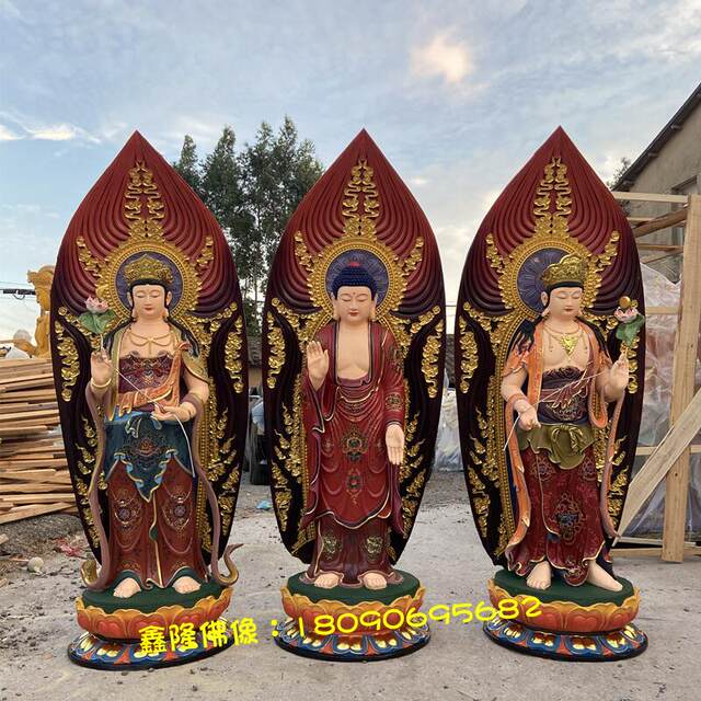 Western Three Saints Buddha Statues Amitabha Buddha Guanyin Bodhisattva Mahasthamaprapta Bodhisattva Resin Fiberglass Bronze Sculpture Wood Carving Ornaments