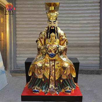 Resin and Wood Carvings of the Jade Emperor and Empress, the Golden Mother of Yaochi, and the Heavenly God, as Copper Ornaments