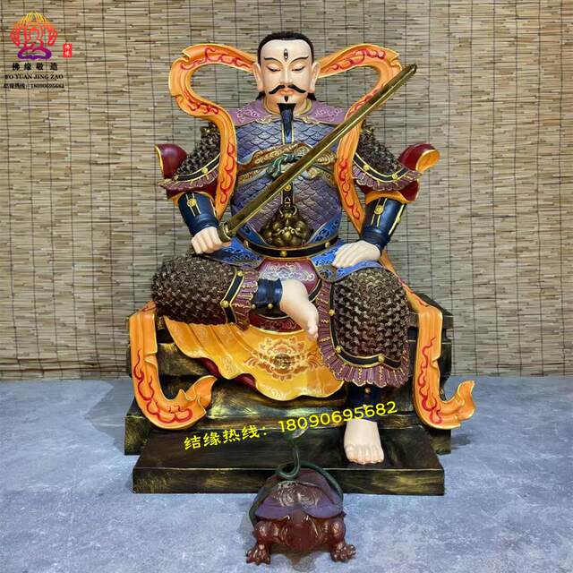 Resin Fiberglass Cast Bronze Statue of the God of War, Zhenwu, the True Martial Arts Master, the Thunder Master, and the Divine Emperor of Demonic Extermination