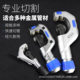 Shangjiang pipe cutting knife pipe cutting device copper pipe cutting knife pipe cutting device aluminum pipe scissors stainless steel pipe available