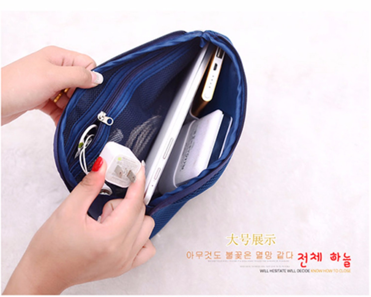 Travel túi thương hiệu nổi tiếng chống sốc của gói hoàn thiện kỹ thuật số kết hợp dòng dữ liệu sạc kho tàng kỹ thuật số túi ổ cứng túi - Lưu trữ cho sản phẩm kỹ thuật số hộp đựng tai nghe mozard