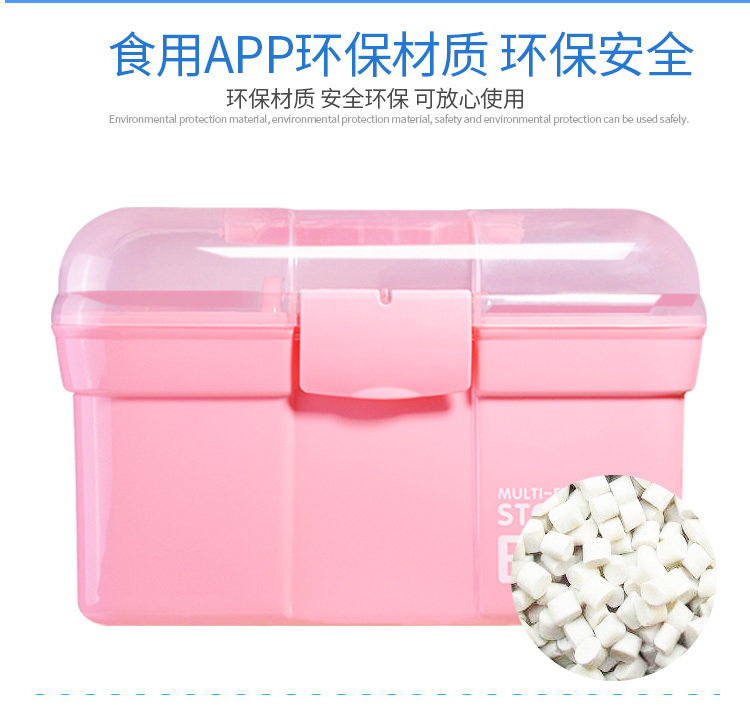 Hộp dụng cụ làm móng tay lớn hai lớp hộp hoàn thiện đa chức năng đặt hộp hình xăm tại nhà - Công cụ Nail cọ râu vẽ nail